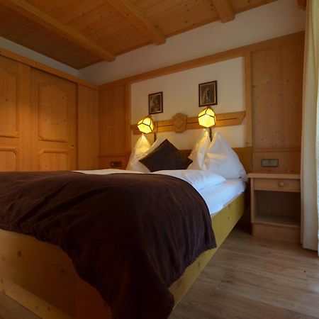 Landhaus Andrea Saalbach 客房 照片
